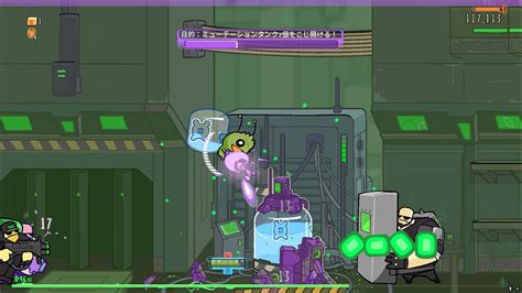 Alien Invasion ダウンロード版 .
